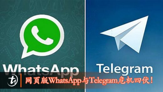 详细阅读:telegeram怎么下载APP-telegraph下载官网2023 telegeram怎么下载APP-telegraph下载官网2023