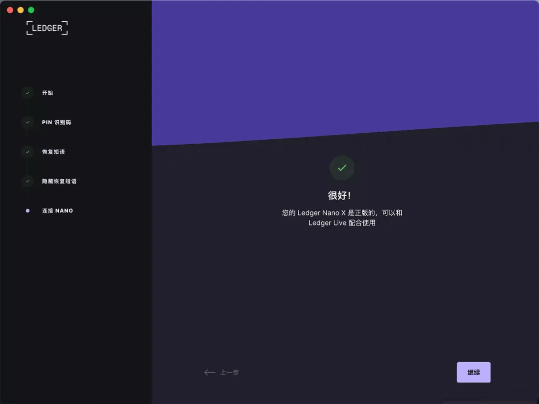binance官网入口-binance官网入口下载