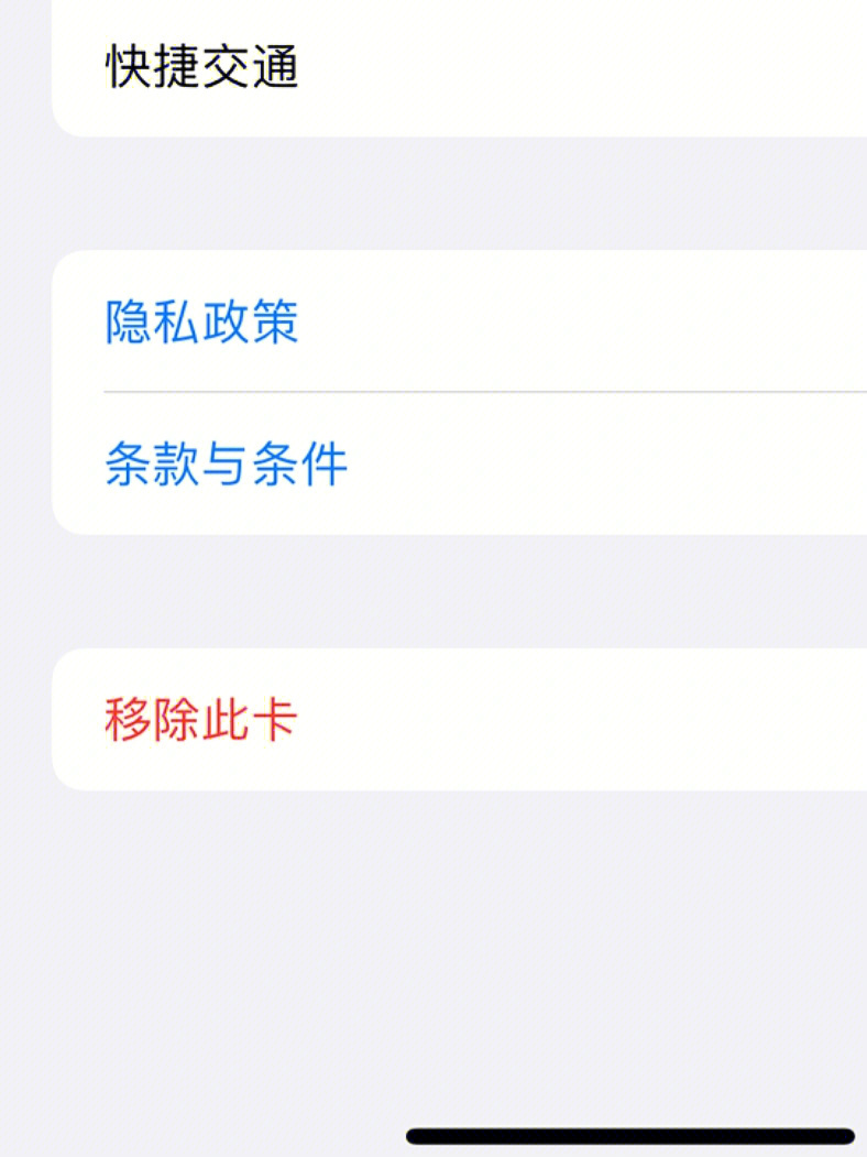 tp钱包可以被追踪吗-tp钱包可以被追踪吗安全吗