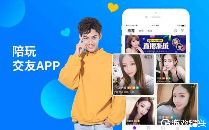 小狐狸现在改名叫什么-小狐狸现在改名叫什么怎么找  telegeram