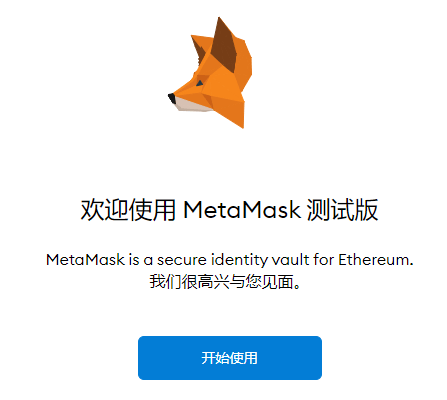 tokenpocket最新版本图标-tokenpocket钱包下载ios