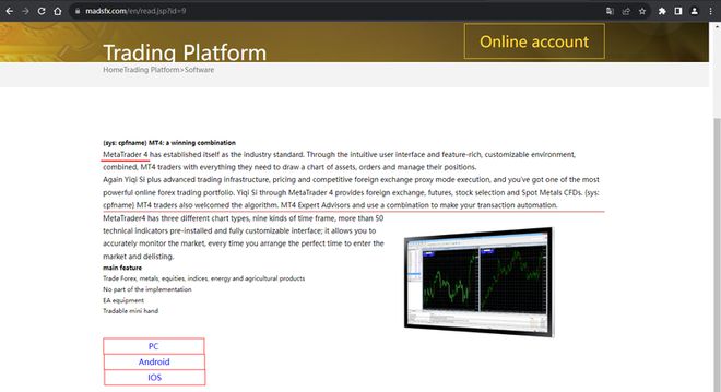 metatrader官网下载-metatrader4官网下载