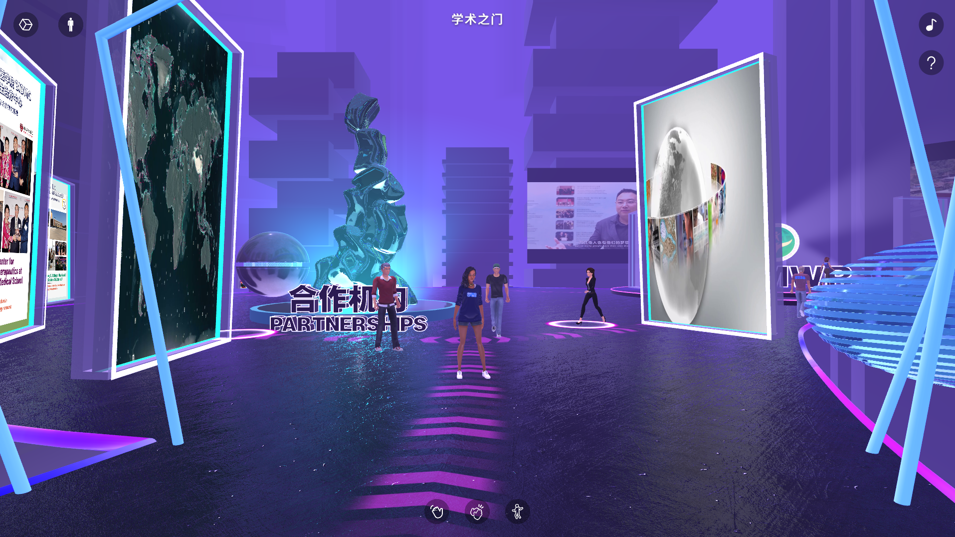 元宇宙虚拟展厅公司-元宇宙虚拟展厅公司价值