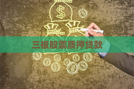 可转换债券-可转换债券以什么方式发行
