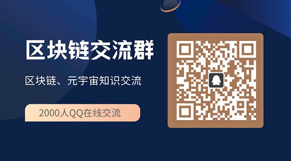 TokenPocket百科-tokenpocket官网下载
