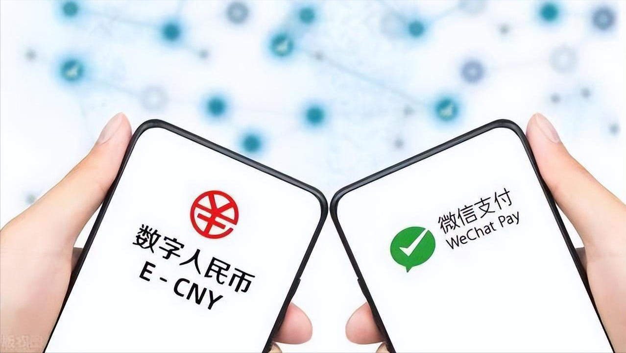 数字货币2023年能落地吗-2023年数字货币被大量使用