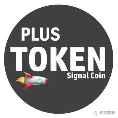 关于plustoken开网在即2021年的信息