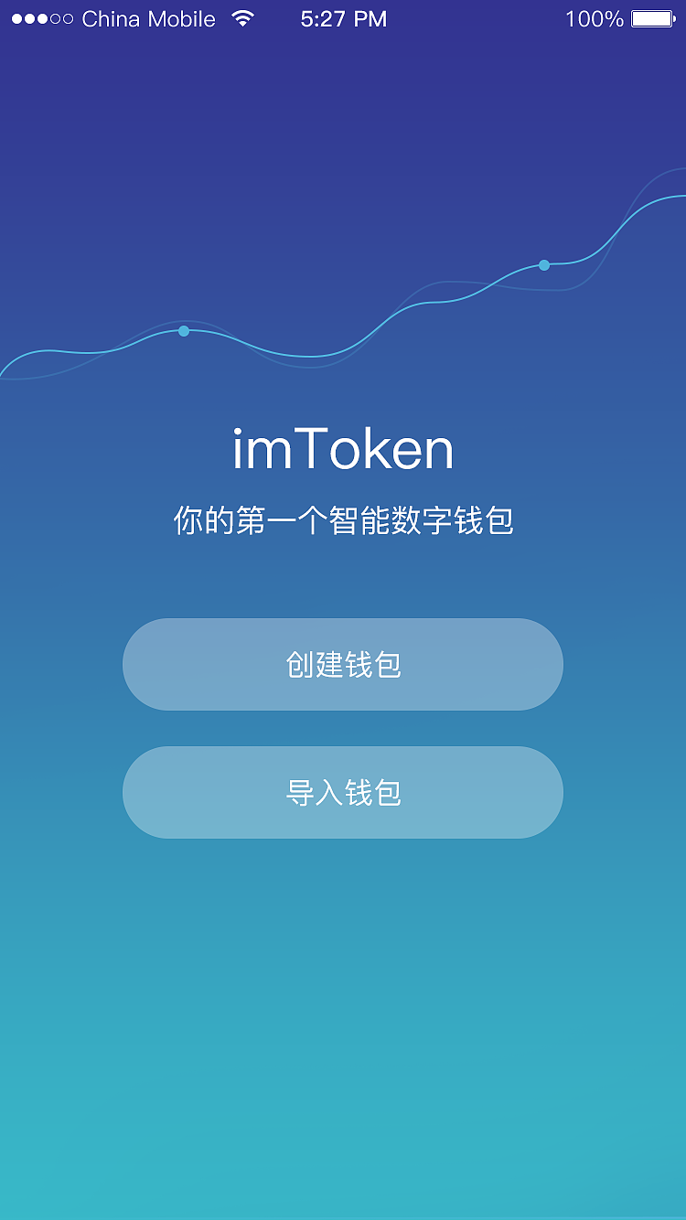 数字钱包app官方下载-upay数字钱包app官方下载