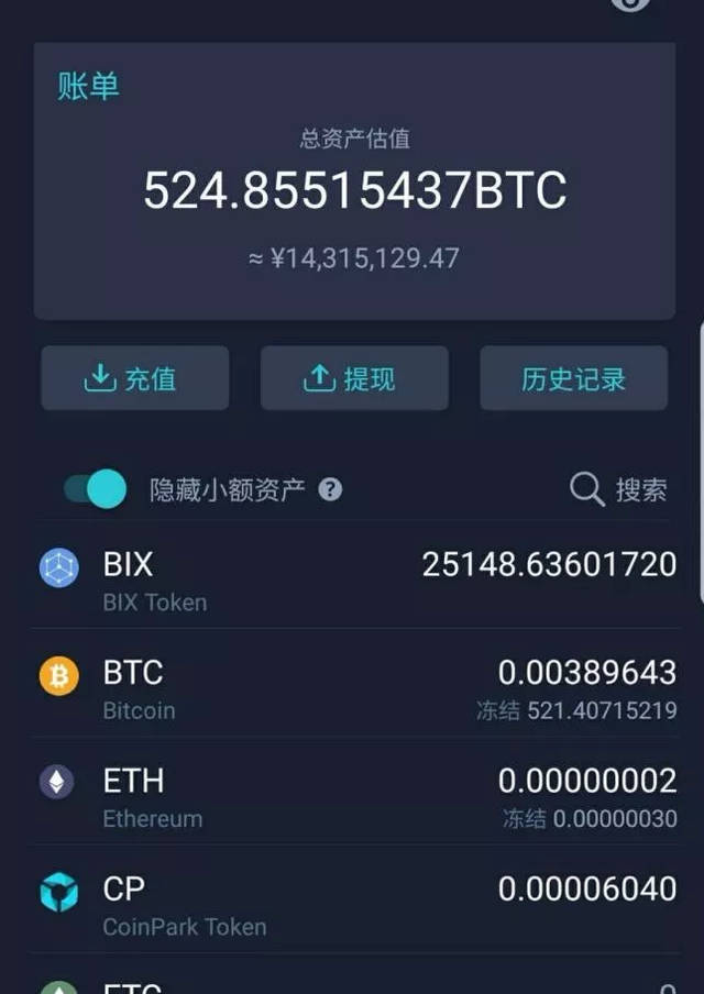 usdt怎么卖出-usdt怎么卖出兑换人民币