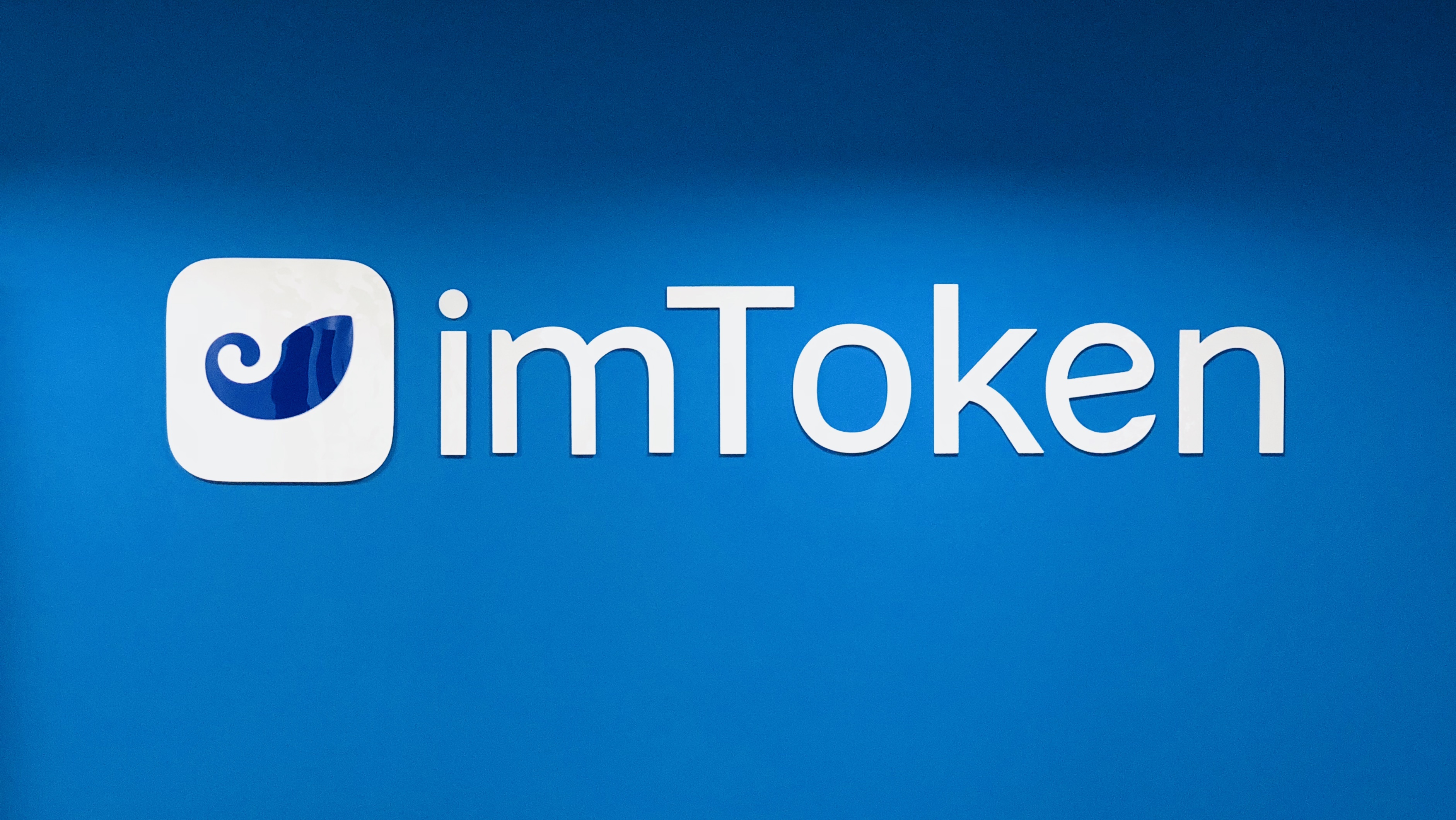 tokenim官网地址-tokenall中文官网