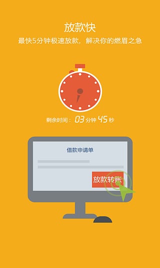 pp钱包app下载-pp钱包app是什么