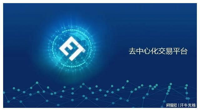 区块链dapp开发-区块链dapp开发语言