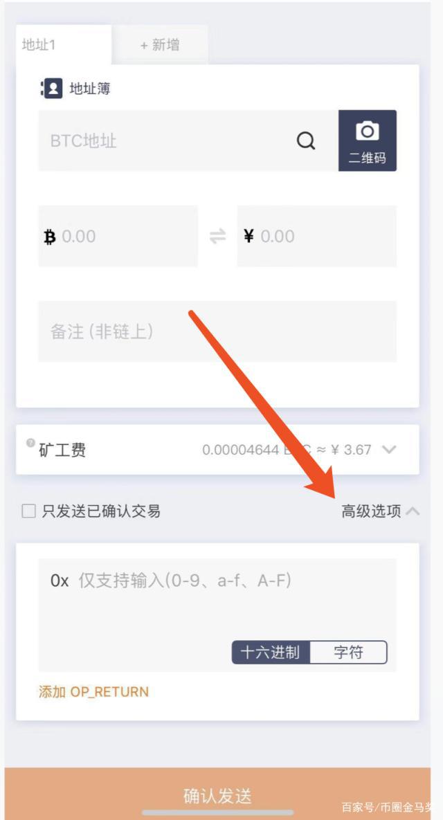 比特派钱包官网网站-比特派钱包官网网站下载