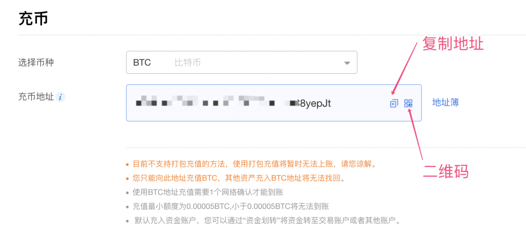 比特币存在哪个钱包最安全-比特币存在哪个钱包最安全呢