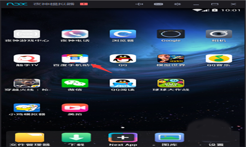 anyconnect安卓怎么用-anyconnect for android