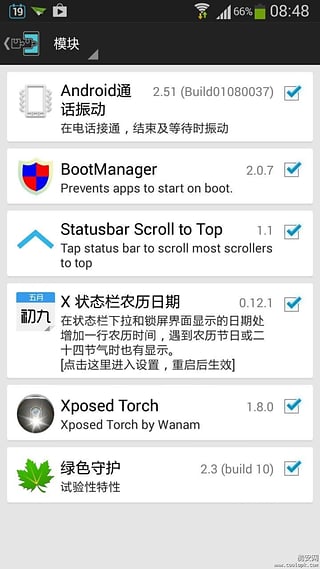 anyconnect安卓怎么用-anyconnect for android
