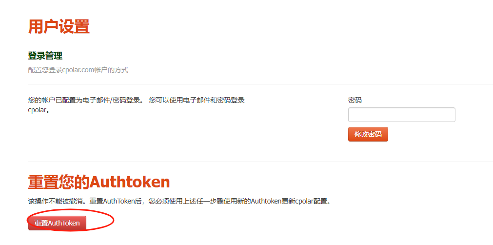 token官网下载网址-tokenim官网下载10