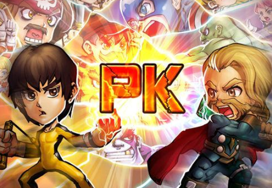 pk游戏中心-pk game