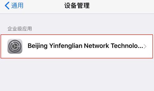关于TP钱包密钥在哪里能找到的信息