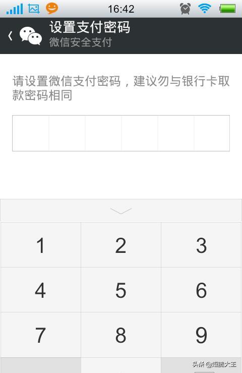 关于tp钱包忘记密码怎么找回只有助记词的信息