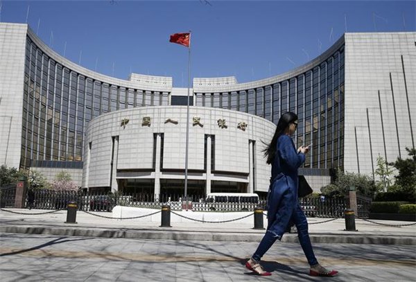 央行今天正式下文派币能办卡了嘛-央行今天正式下文派币能办卡了嘛是真的吗