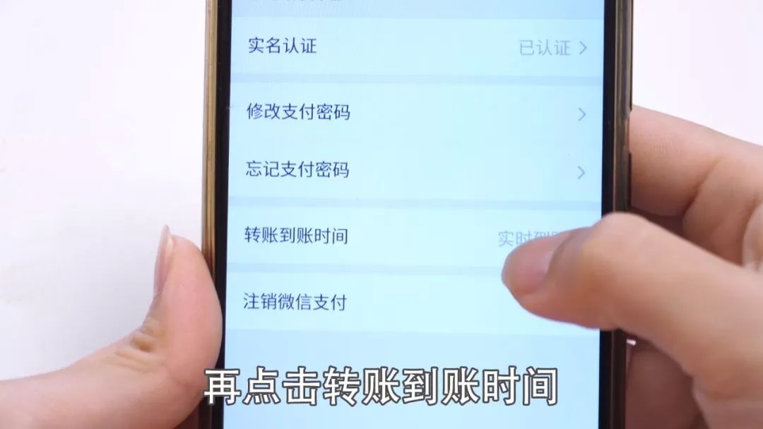 转账验证签名失败怎么回事-转账显示签名失败是什么意思