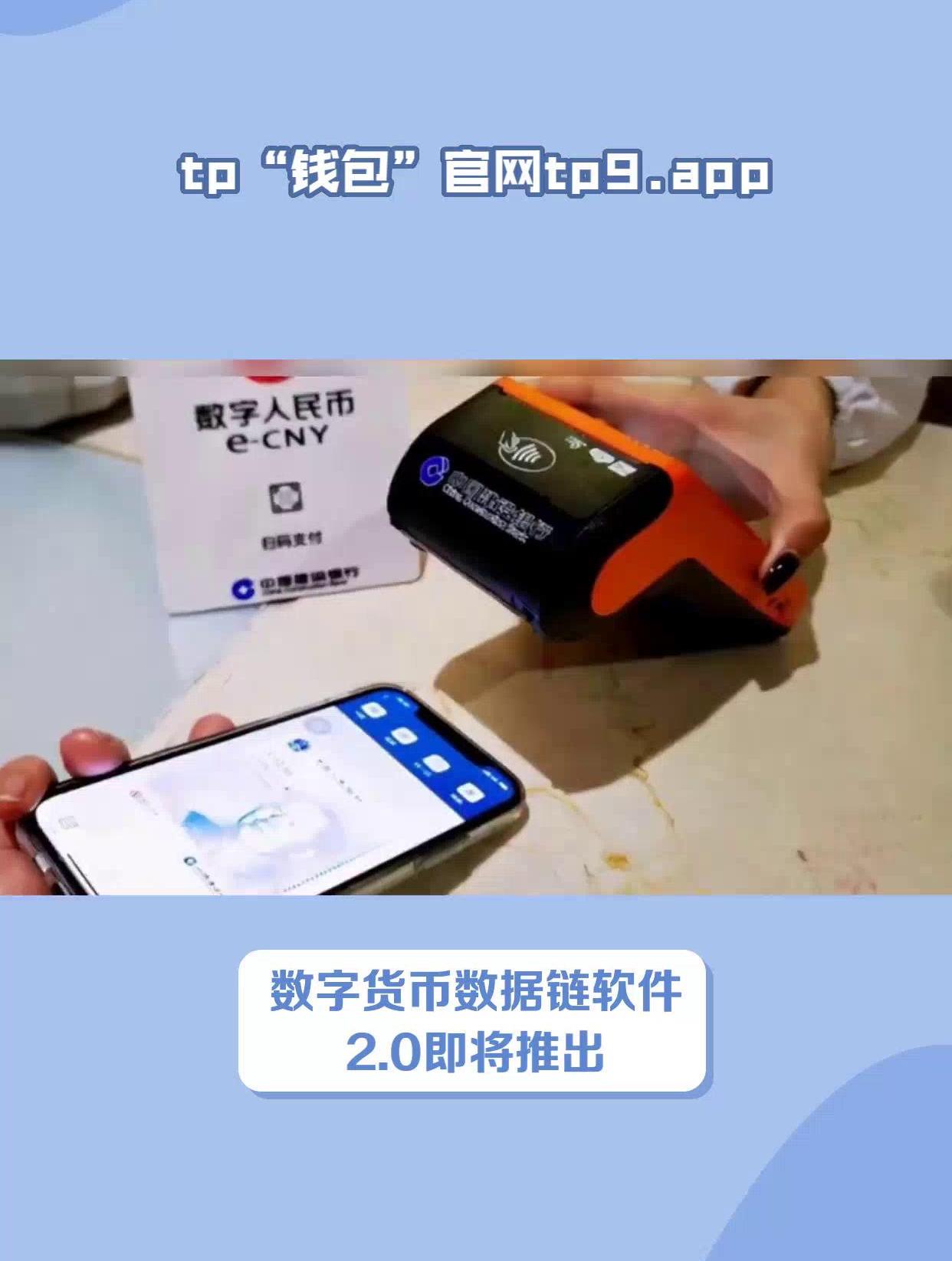 tp钱包nft被盗-tp钱包被盗能不能被找回