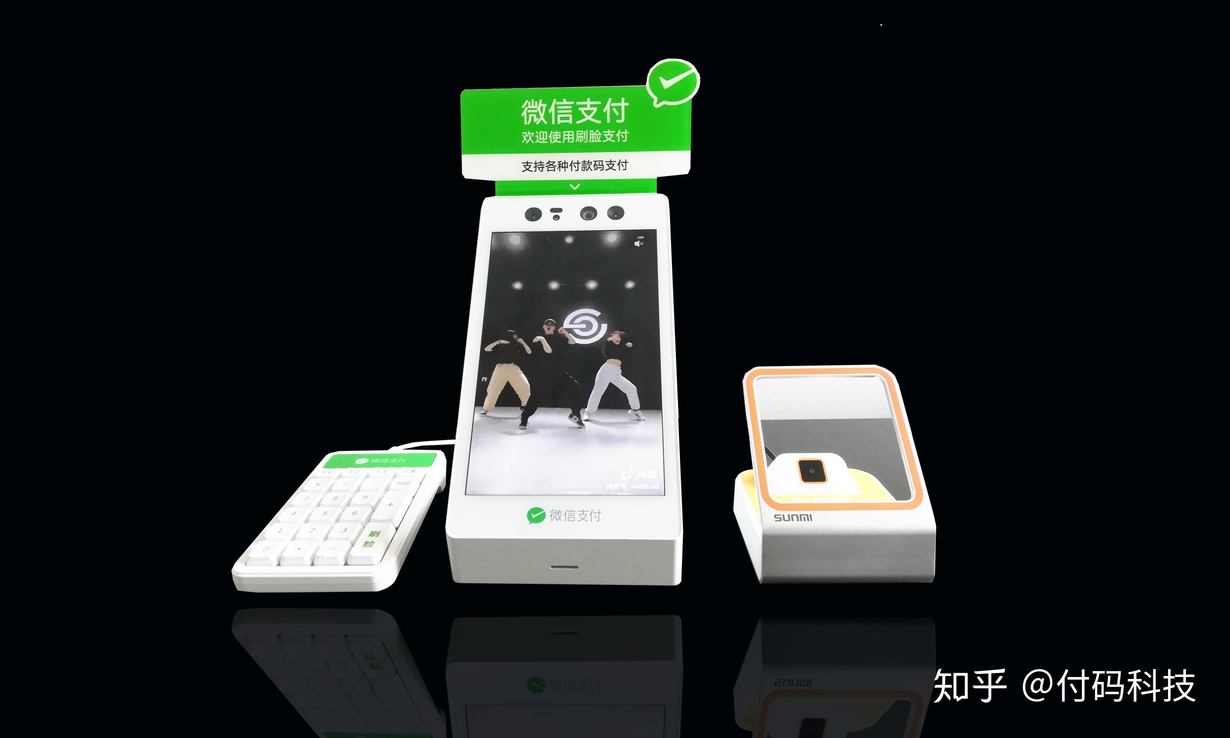 通联钱包-通联钱包里存钱安全吗