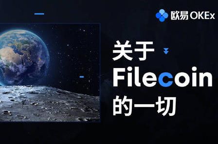 欧意交易所APP官网下载-欧意交易所app官网下载苹果版