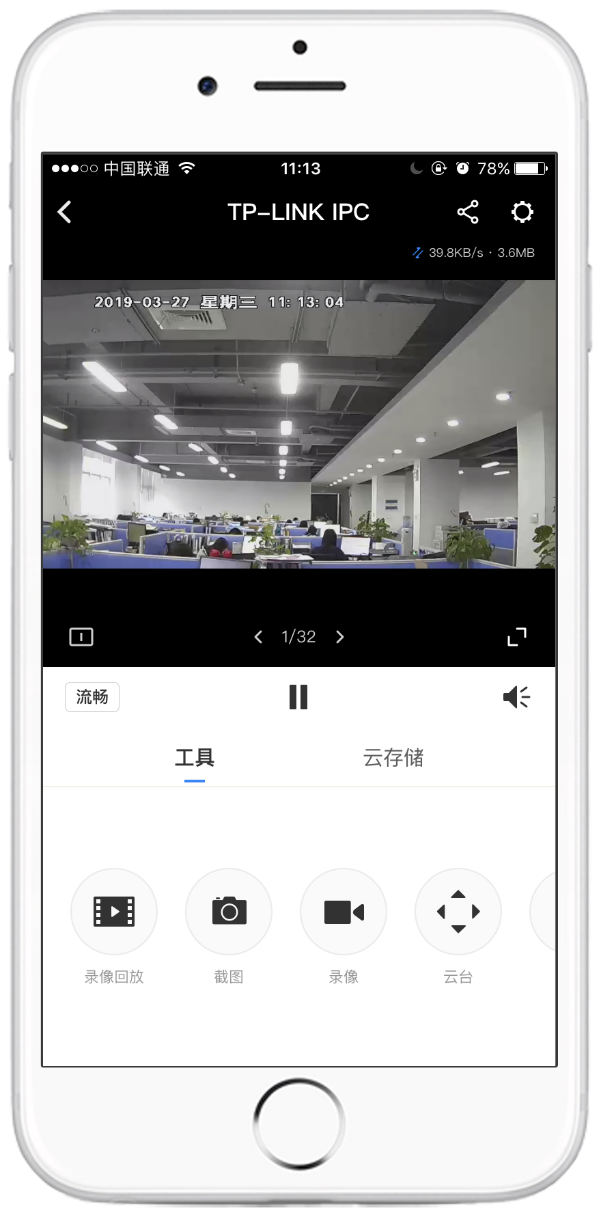 tp钱包怎么监控-tp钱包怎么监控地址
