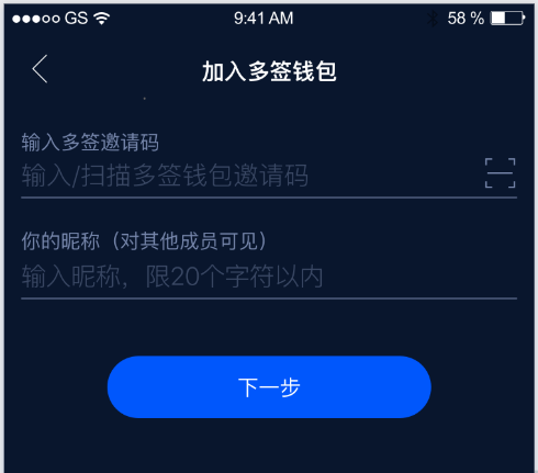 钱包签名失败-签名失败余额不足是什么情况
