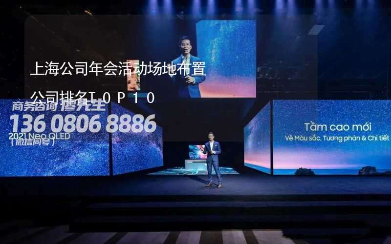 toptop下载-免费toptop下载