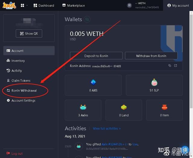 包含ethwallet最新下载地址的词条