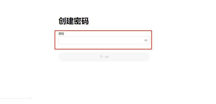 欧意百度百科-欧意这个牌子怎么样