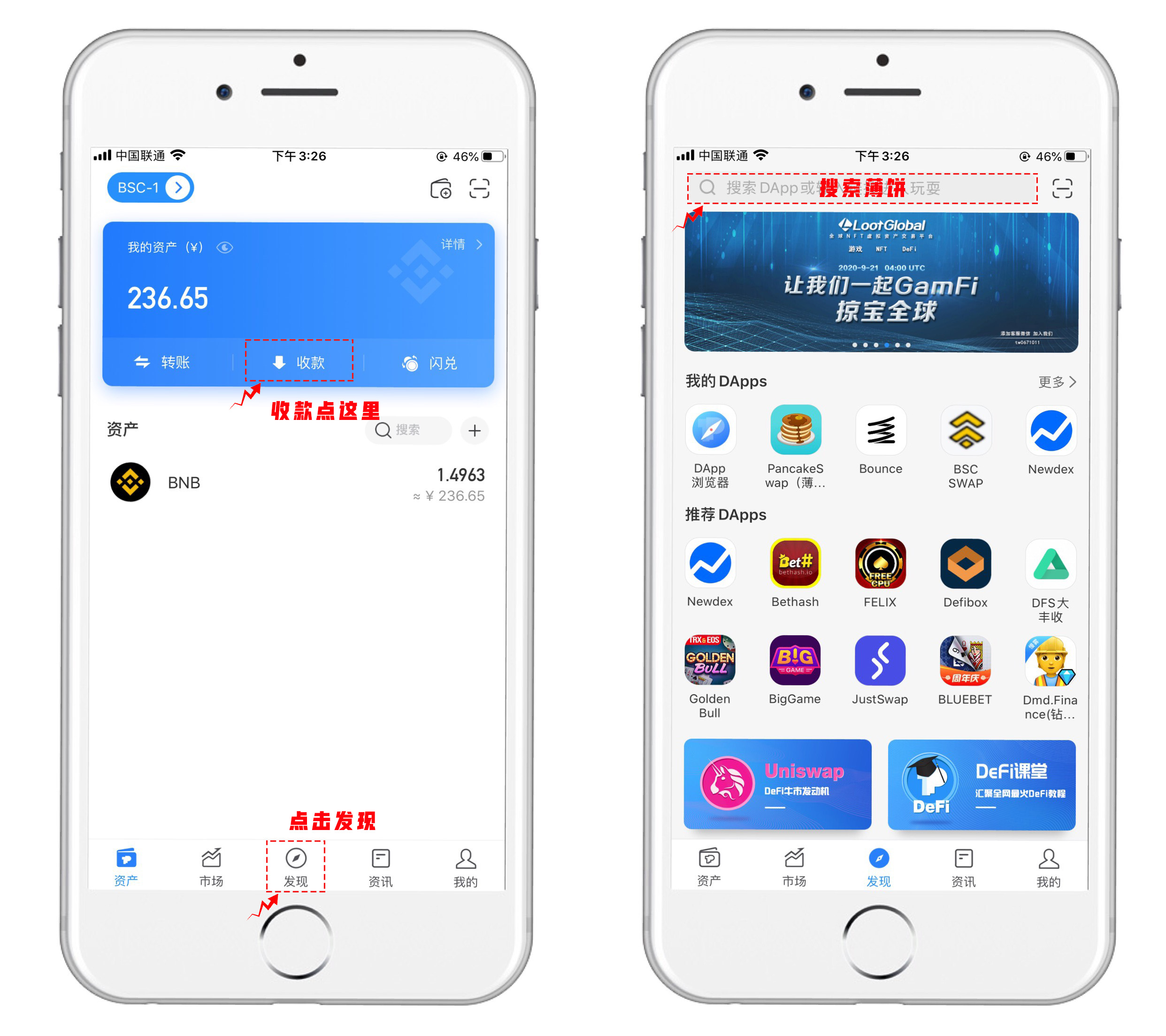Tp钱包下载APP-tp钱包下载app最新版本安全吗