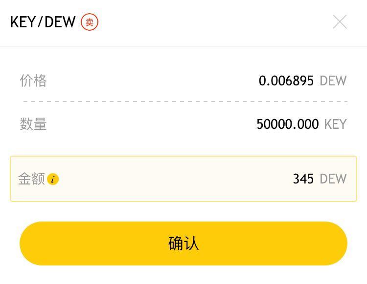 包含imtoken账户被多签怎么找回的词条