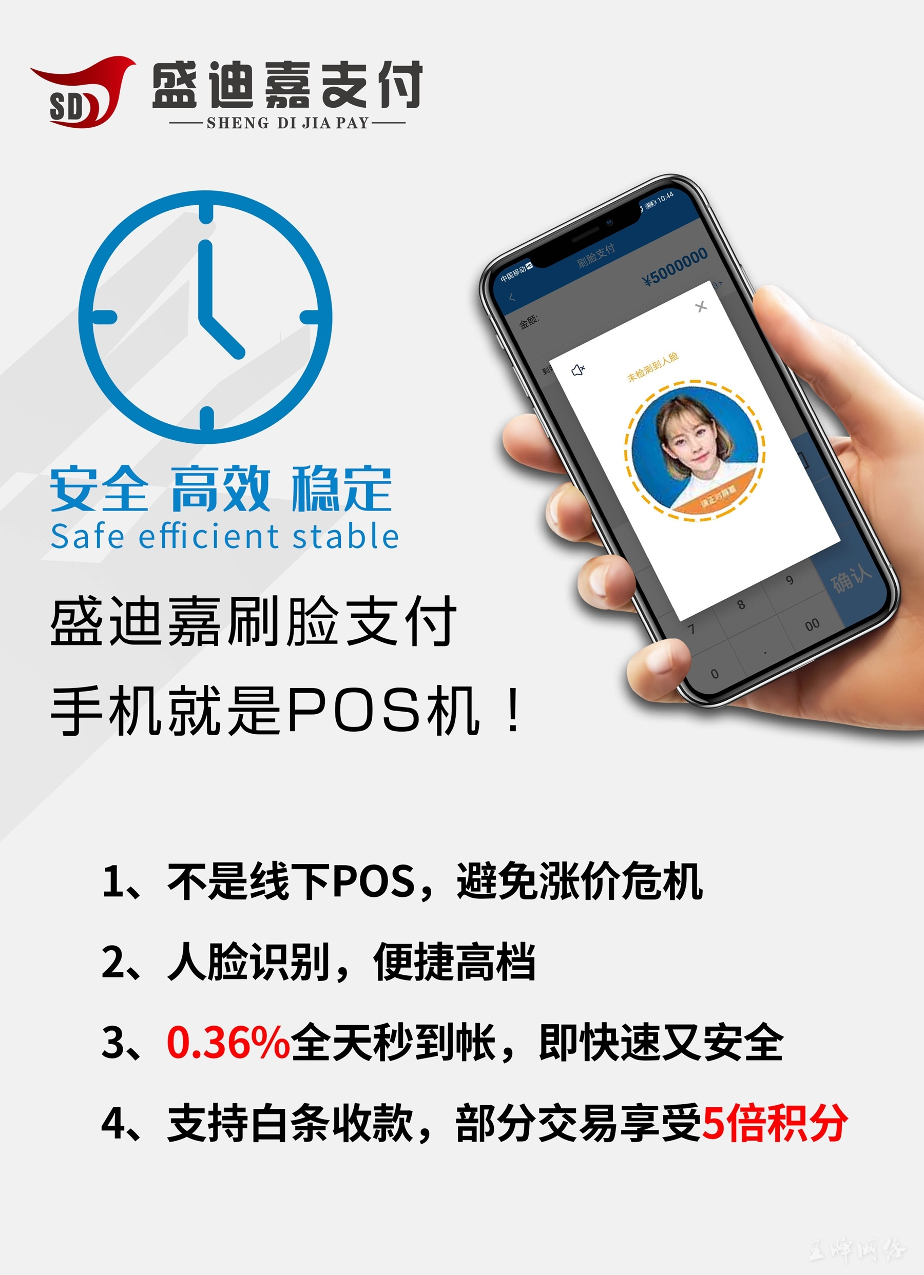 pi币知识普及-pi币有什么作用