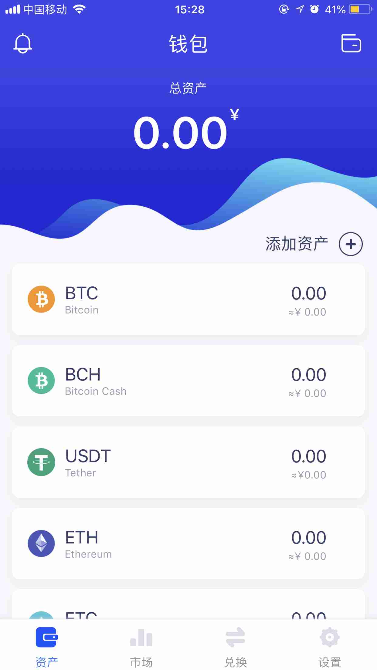 token钱包app教程-tokenpokcet钱包
