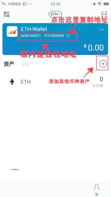 imtoken钱包usdt怎么变现-imtoken里面的usdt怎么换人民币