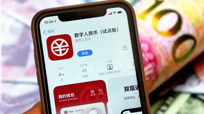 数字钱包手机版-数字钱包安卓版下载