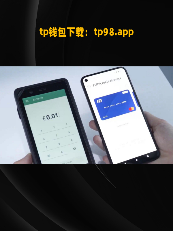 tptoken下载-taptap官网下载