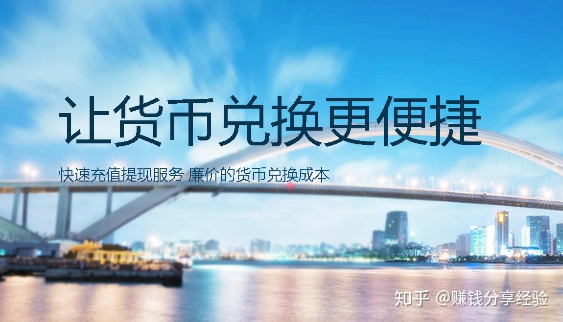 包含虚拟币T+1是什么意思的词条