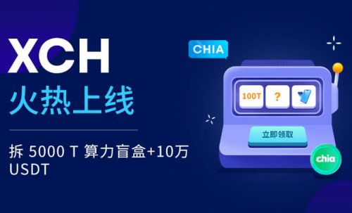 欧意苹果手机下载-苹果手机下载不了欧意