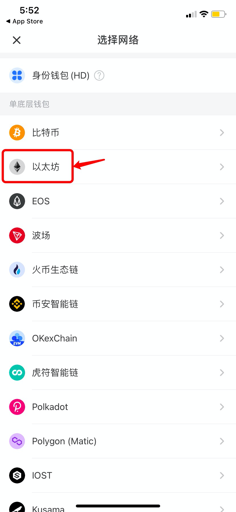 TP钱包最新版本不小心删了怎么办的简单介绍