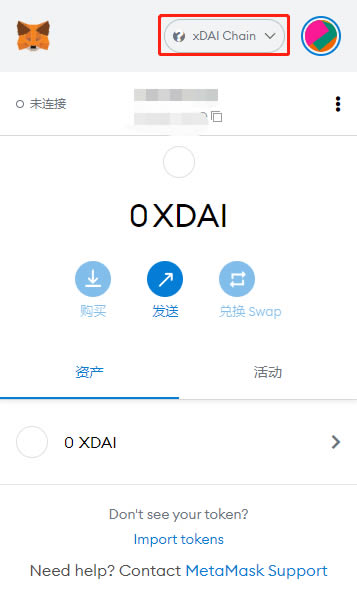 小狐狸钱包app官网-小狐狸钱包app官网最新版本710