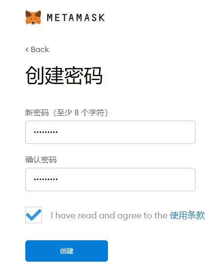 小狐狸钱包安卓的简单介绍