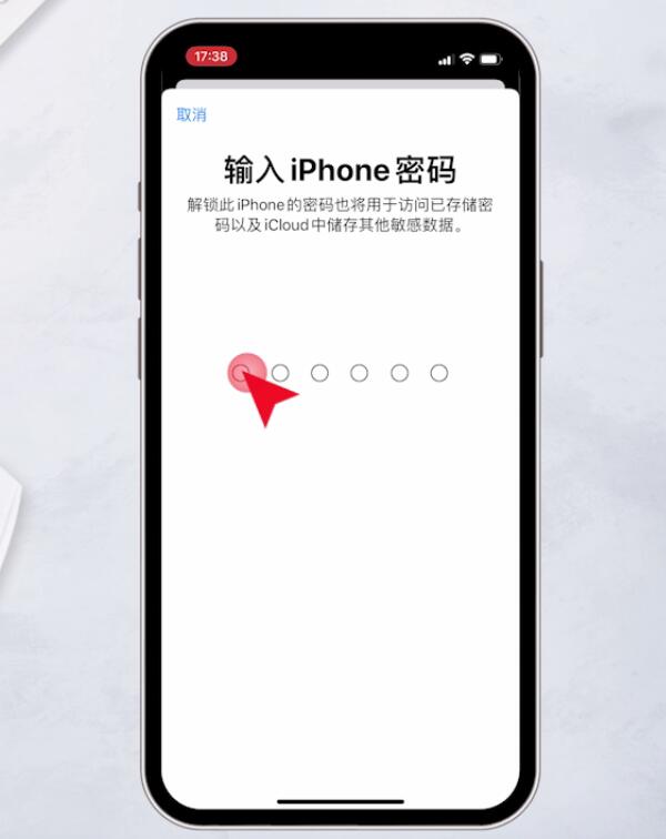 applestore为什么下载不了-applestore下载不了微信怎么办