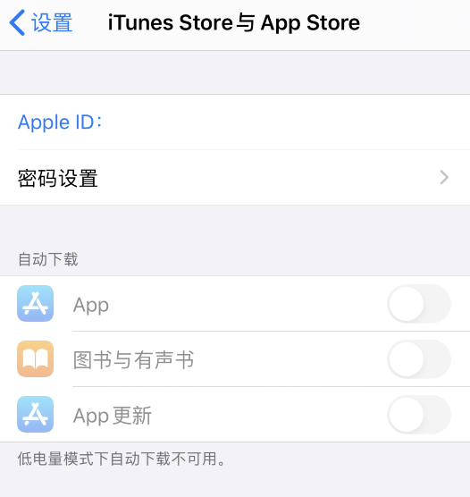 applestore为什么下载不了-applestore下载不了微信怎么办