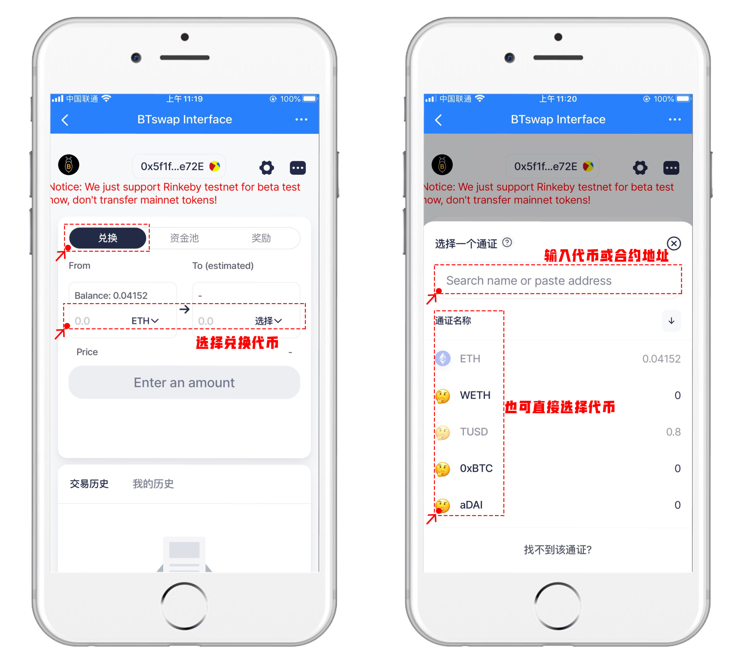 tp钱包盗币-tp钱包资产被盗怎么办