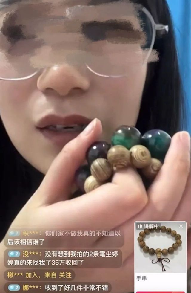 imtoken转账能量不足-imtoken转账金额不正确